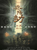 亚洲系列中文字幕