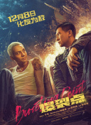 黑人干美女