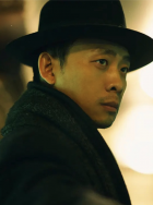 av japan