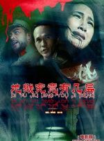 久久精品国产99精品最新