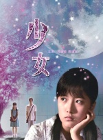 老熟视频