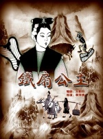 日韩女优在线