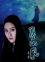 啦啦啦啦日本电影网免费