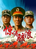 懂体贴的男人