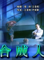 成人短视频完整版在线播放