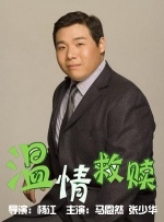 一区免费在线观看