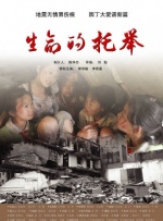 亚洲好看视频