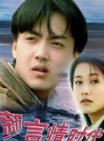 女性生殖科医院