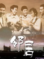 炮灰总被觊觎 东度日