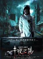 91黄色的视频