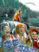 国产成人一区二区三区视频免费