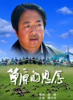亚洲国产高清视频