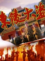 欧美一欧美一区二三区性