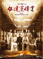 婷婷五色