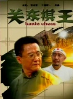 欧美日韩在线精品视频一区二区