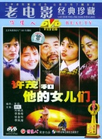 欧美美臀诱惑