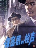 古装性xxx免费观看