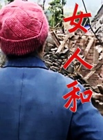 张筱雨人体摄影无删减版