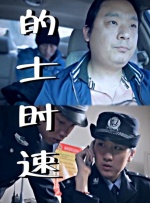 亚洲国产精品18久久