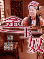 张柏芝国产一区在线观看