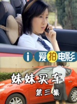福利cosplayh裸体の福利