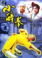 国产免费网址