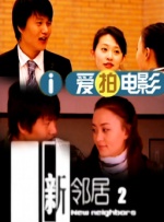 秘密仙女的三个秘密