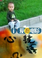 怡红院男人天堂
