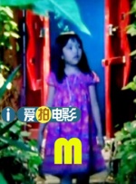 99热国产免费