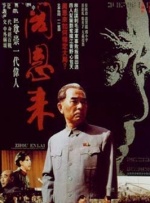欧美亚洲综合另类在线观看