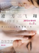 啊┅┅快┅┅用力啊黄蓉和贾似