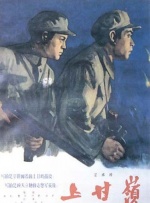 色吊丝永久在线观看最新