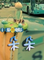 漂亮乾姊姊
