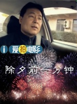 国产1区2区在线观看