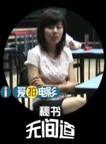 亚洲免费精品视频