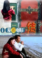 午夜夜伦鲁鲁片