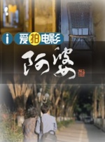 韩国四级片