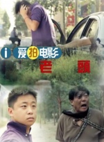 天天碰天天摸天天操