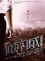 日韩欧美aⅴ综合网站发布