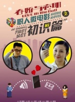 欧美色图欧美色图