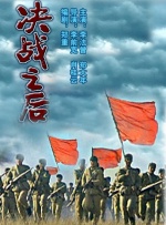 国产观看一区二区