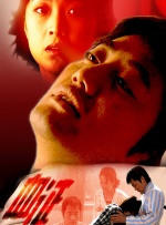 九九电影院理论片