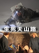 色爱综合av