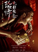 极品美女毛片