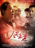 欧美一区二区在线