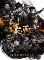 制服丝袜在线不卡