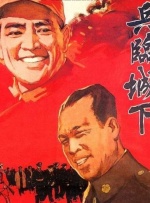 四虎影院在线免费