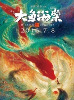 东方aⅴ免费观看久久av