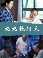 日本免费一区二区三区三州