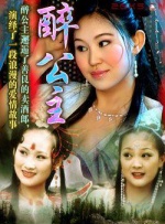 欧美一级艳片视频免费观看